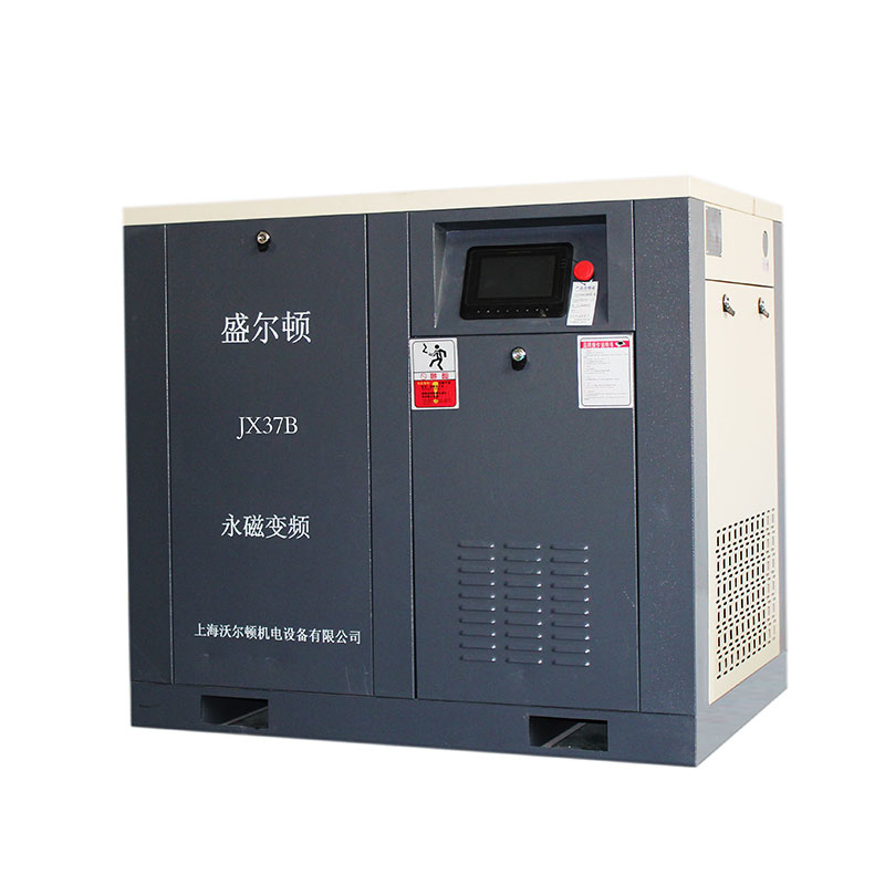 �ݗUʽ�՚≺�s�C