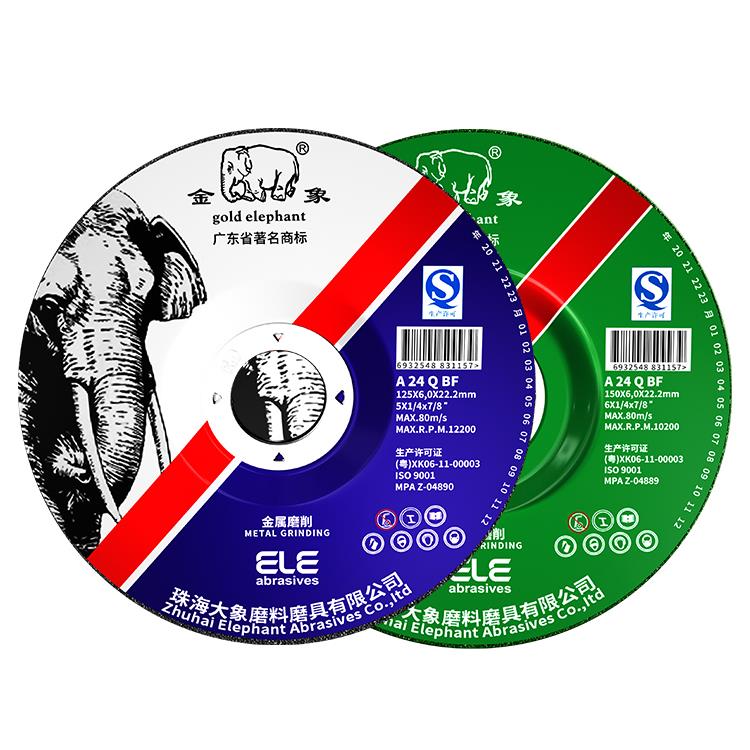 �麣����ɰ݆Ƭ