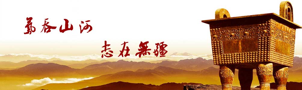 ��ˮ�C(j��)늴��