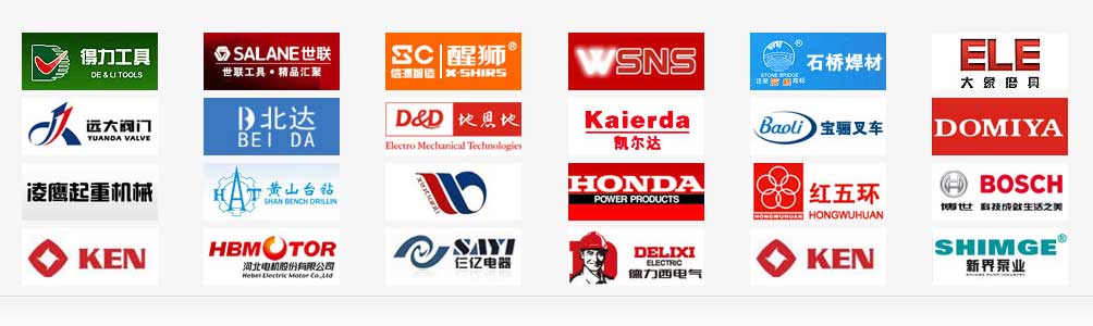 ��ˮ�C(j��)늴��